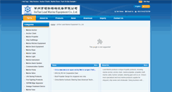 Desktop Screenshot of leadmarine.com